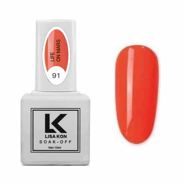 Gel Polish 91 Life On Mars