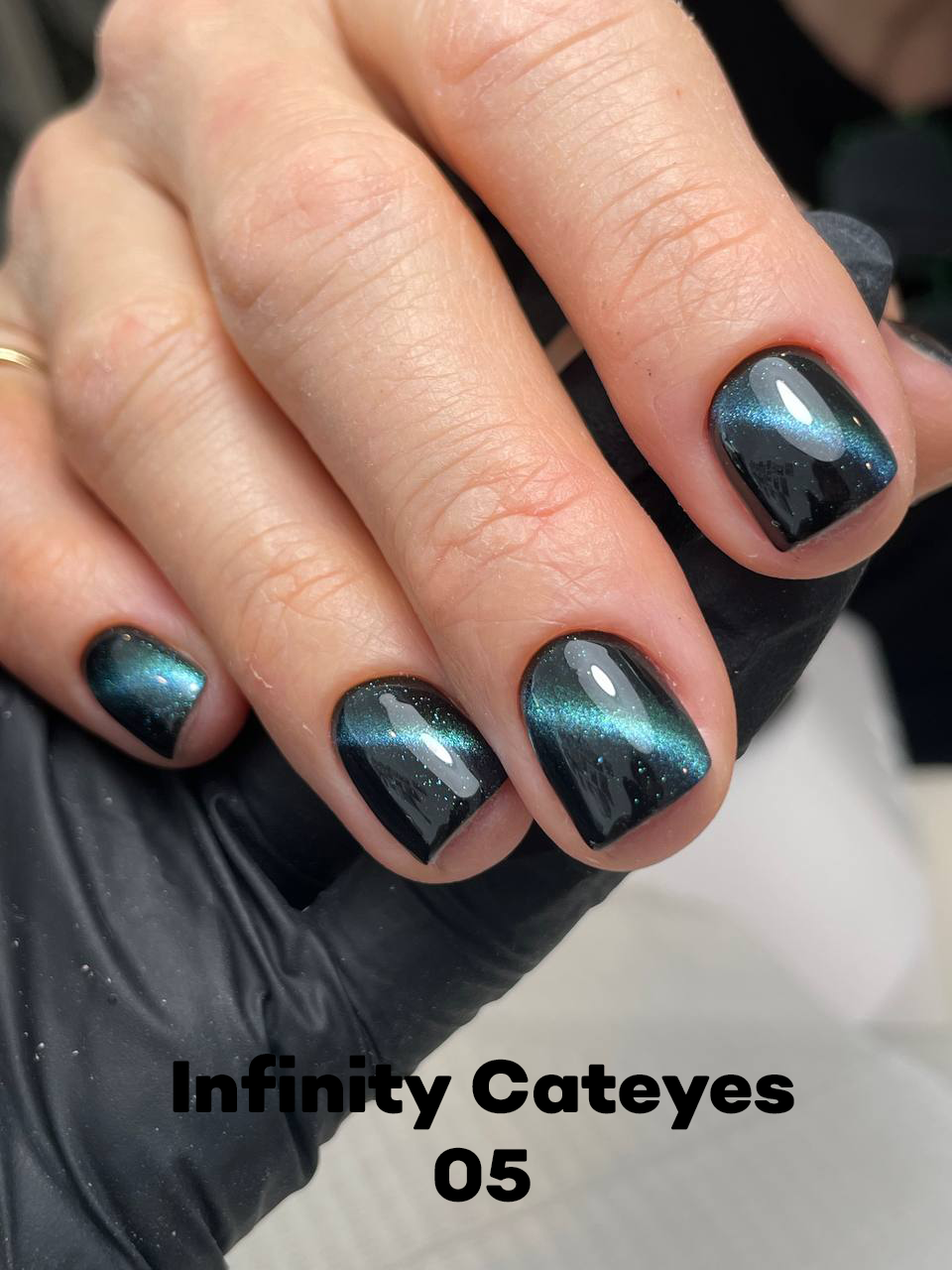 Infinity Range – 9D Cateyes